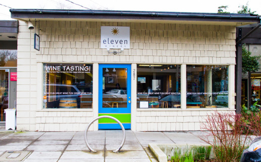 Eleven Winery, Bainbridge Professional Building, 287 Winslow Way E, Bainbridge Island